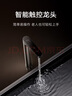 米家小米净水器1200G Pro 厨下家用专利零陈水3.0系统净水机MR1282-B 实拍图