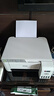 爱普生（EPSON）墨仓式 L3251彩色打印机 微信打印/无线连接 家用打印优选（打印、复印、扫描） 实拍图