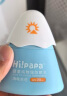 Hi!papa海龟爸爸婴童防晒霜纯物理防晒儿童宝宝专用小雪山防晒乳40g 实拍图