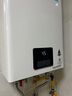 林内（Rinnai）【小蛮腰】16升燃气热水器天然气【国家补贴15%】智慧恒温升级CPU低水压启动16GD31（JSQ31-GD31） 实拍图