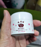 郁美净婴儿润肤霜35g*2宝宝双菊精华婴儿霜温和保湿儿童面霜0-3岁 实拍图