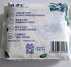ABC卫生巾 日用卫生巾KMS纤薄棉柔超吸240mm*8片(KMS健康配方) 实拍图