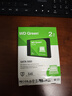 西部数据（WD） Green SSD固态硬盘 SATA3.0接口 绿盘 笔记本台式机硬盘 高速低功耗 SATA3.0 2TB 实拍图