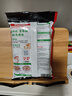 海底捞 火锅底料 浓香番茄125g一人食火锅底料 麻辣烫香锅冒菜干锅串串 实拍图
