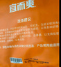 宜而爽【商超经典同款】3条装100%纯棉男士内裤罗纹四角平角短裤 实拍图