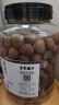 方家铺子中华老字号桂圆干1kg龙眼干2斤带壳桂圆肉枸杞桂圆泡茶果径约25mm 实拍图