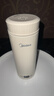 美的（Midea）电热水杯电热水壶保温烧水杯350ml迷你便携式旅行价保11.11智能恒温316L不锈钢无异味MK-DB35X22 实拍图