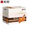 无穷烤鸡小腿 400g香辣烤鸡翅根办公室休闲小零食即食熟食小吃 实拍图