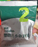英氏（Engnice）婴幼儿谷物棒蛋黄香芋味 婴儿零食米饼非油炸宝宝零食28.6g 实拍图
