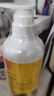 娜斯丽（Nursery）柚子卸妆乳500ml卸妆液温和敏感肌清洁舒缓卸妆啫喱 实拍图