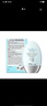 香蒲丽防晒霜60ml*3 SPF50+防紫外线高倍军训防晒霜乳防水防汗 实拍图