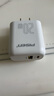 品胜20W充电器苹果充电头PD快充多口USB/Type-C插头适用iPhone16/15/iPad平板华为小米手机 实拍图