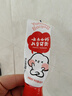 云南白药儿童牙膏3-6岁草莓味60g云宝版益生菌无氟温和洁齿呵护宝宝乳牙 实拍图