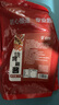 盛源来烧烤酱1kg 油炸炸串刷料酱烤肠酱淄博烤肉店同款酱料商用 实拍图