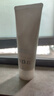 芙丽芳丝（Freeplus）洗面奶男女士氨基酸洁面乳100g 实拍图