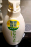 惠润（SUPER MiLD）【李昀锐同款】肌底洗发露绿野芳香套装600ml*2蓬松保湿洗发水 实拍图