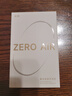 漫步者（EDIFIER）Zero Air 真无线蓝牙耳机 半入耳式耳机 无线耳机 蓝牙5.4 适用苹果华为小米OPPO手机 月白 实拍图