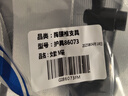 冠爱（GUANAI）医用可调胸腰椎固定支具腰椎脊椎术后康复支架压缩性骨折腰部护具 实拍图