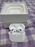 Apple/苹果【两年AC+套装版】AirPods 4(支持主动降噪)搭配无线充电盒(USB-C)苹果蓝牙耳机四代 实拍图