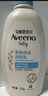 艾惟诺（Aveeno）艾维诺润肤乳露婴儿童身体乳保湿补水滋润干痒宝宝儿童面霜354g*2 实拍图