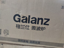 格兰仕（Galanz）微波炉烤箱一体机 光波平板速热 家用小型20升 双旋钮简易操作光波炉 易清洁内胆XB2 实拍图