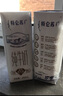 蒙牛特仑苏【0脂肪礼盒装】脱脂纯牛奶 250ml×16盒(3.6g优质乳蛋白)  实拍图