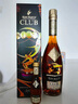 人头马（Remy Martin）洋酒 CLUB优质香槟区干邑白兰地 500ml 焕月限量版 实拍图