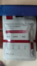 丁家宜（TJOY）胶原棒重组胶原蛋白抗皱紧致次抛精华乳液1.5ml*5支植物提取 实拍图