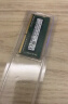 三星 SAMSUNG 笔记本内存条 16G DDR4 3200频率 实拍图