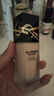 圣罗兰（YSL）恒久粉底液LC2遮瑕持久防晒化妆品生日礼物女送女友 实拍图