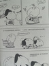 明朝那些事儿:漫画版（套装全4册）当年明月、肥志好评推荐！ 实拍图
