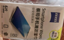 zeiss蔡司擦镜纸 擦眼镜清洁湿巾 擦镜头镜片专用一次性眼镜布 30片装 实拍图