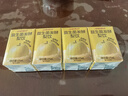 江中食疗益生菌发酵梨汁125ml*4盒 清润止咳0添加富含维C精选皇冠梨果汁 实拍图