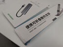 绿联 USB3.0扩展器扩展坞多接口 分线器高速4口集线器HUB拓展坞 笔记本电脑一拖多转换器转接头延长线 实拍图