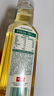 农夫山泉 东方树叶茉莉花茶500ml*15瓶无糖茶饮料0糖0脂0卡整箱装夏天解渴 实拍图