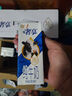 辉山奢享纯牛奶250ml*12盒 3.6g乳蛋白 120mg原生高钙 送礼礼盒装 实拍图