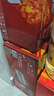 乌苏啤酒（wusu）618热卖双口味混合装（红500ml*12罐+楼兰500ml*6罐)整箱装 实拍图