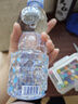 【泉水叮咚矿泉水】锶型天然矿泉水熊猫宝宝儿童健康饮用水 331ml*单瓶装（抢限时福利） 实拍图