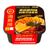 海底捞自热火锅 方便速食免煮懒人食品早餐夜宵老成都风味火锅300g 实拍图