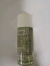 泊美鲜纯珍萃保湿补水水润爽肤水150ml(多重锁水舒适柔亮) 节日礼物 实拍图