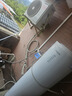 海尔（Haier）智家出品Leader 空气能热水器家用200升热泵包安装变频一级能效节能电辅热R32冷媒 LKF200-PF7U1 实拍图