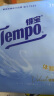 得宝（TEMPO）Velvet臻享天鹅绒软抽体验装 4层60抽*3包/提 纸巾 餐巾纸 面巾纸 实拍图