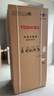 东芝（TOSHIBA）白珍珠548双系统超薄嵌入大容量制冰法式多门四门一级家用非大白梨国家补贴冰箱GR-RF548WI-PM165 实拍图