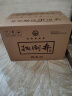 扳倒井 绵柔 浓香型白酒 38度 500ml*6瓶 整箱装 纯粮酿造口粮酒 实拍图