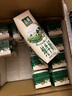 伊利金典纯牛奶整箱 250ml*16盒 3.6g乳蛋白 礼盒装 实拍图