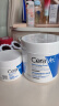 适乐肤（CeraVe）【张凌赫同款】润肤C霜454g(高保湿敏感肌身体乳液面霜男女护肤) 实拍图