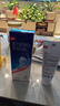 [康王] 复方酮康唑发用洗剂15mg:0.25mg*100ml/盒 2盒装 实拍图