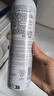 依云（evian）矿泉水喷雾300ml 敏感肌补水保湿定妆控油爽肤水  实拍图