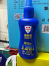 Aerogard 澳乐家驱蚊喷雾驱蚊液神器花露水防蚊便携澳洲进口10%派卡瑞丁儿童135ml 实拍图