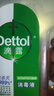 滴露（Dettol）消毒液消毒水1.2L衣物除菌液家居宠物环境地板杀菌除螨 非84酒精 实拍图